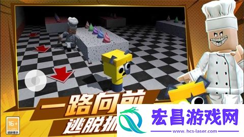 节奏盒子耐杀王最新版