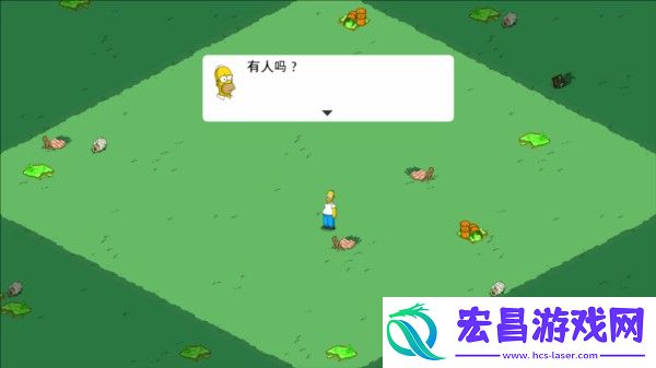 辛普森一家游戏最新版（Springfield）