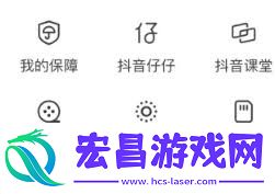 抖音放映厅怎样查找电影
