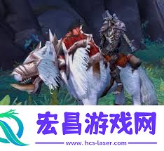 魔兽世界孤独的充气火烈鸟在哪找到