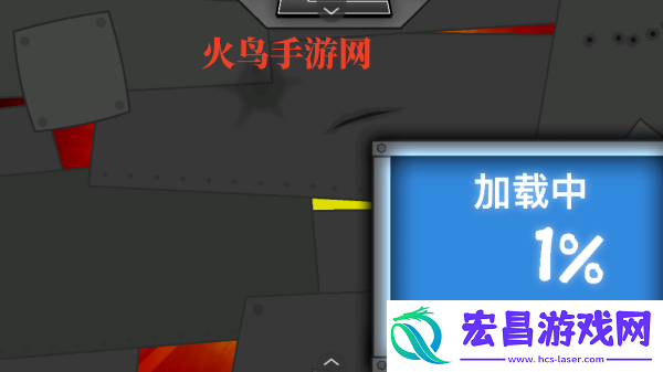 混沌派系2游戏