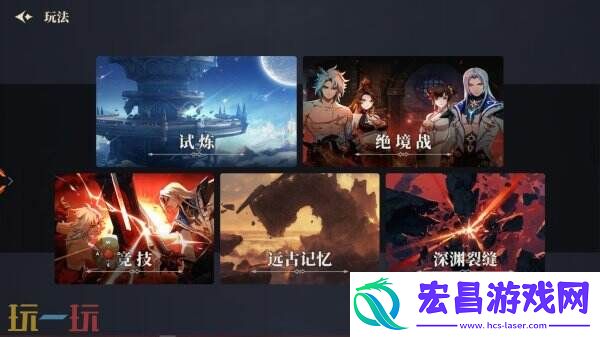 横版地下城手游阿提卡之怒8月28日集结测试开启！