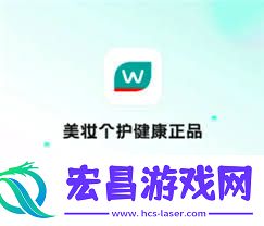 屈臣氏app怎样解除导购绑定