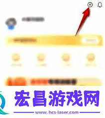 小猿搜题怎样进行模式切换