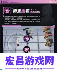 无期迷途啵啡技能介绍