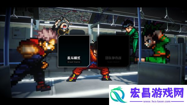 超战记最新版