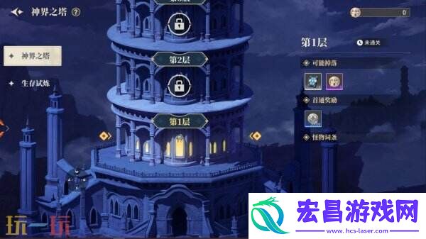 横版地下城手游阿提卡之怒8月28日集结测试开启！