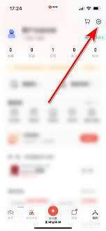转转怎样确定自己所在的区域