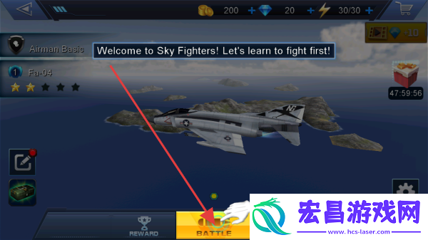 空中战场3D