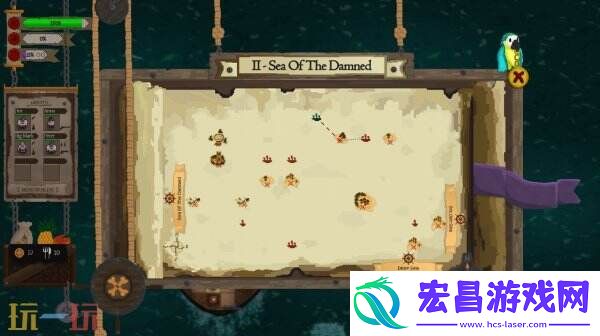 赤海狂盗