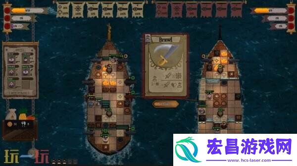 赤海狂盗