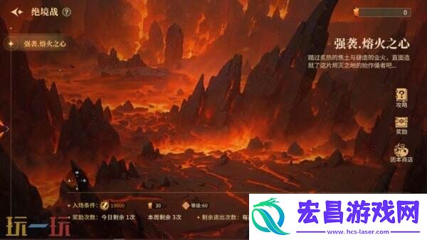 横版地下城手游阿提卡之怒8月28日集结测试开启！