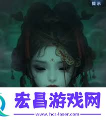 纸嫁衣8千子树第三章正娶解谜流程