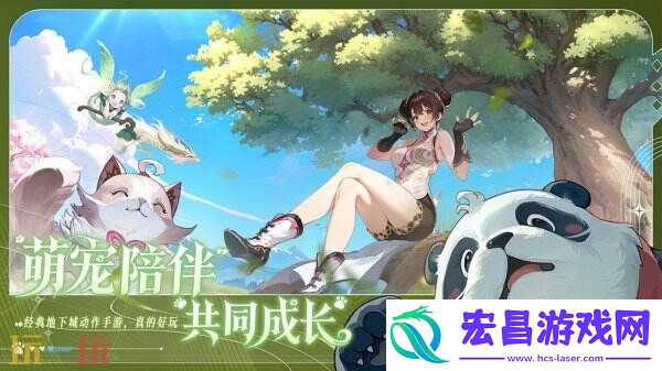 横版地下城手游阿提卡之怒8月28日集结测试开启！