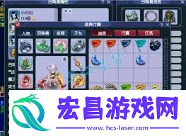 梦幻西游109九黎城单挑装备怎么选