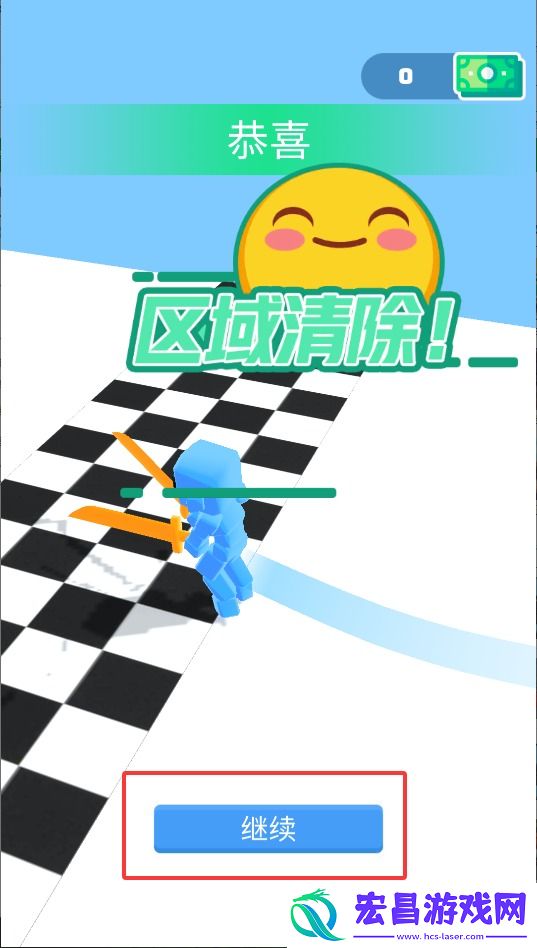 快刀武士
