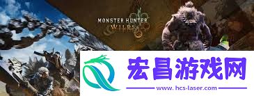 怪物猎人荒野1.011版大锤有哪些改动-怪物猎人荒野1.011版大锤改动介绍