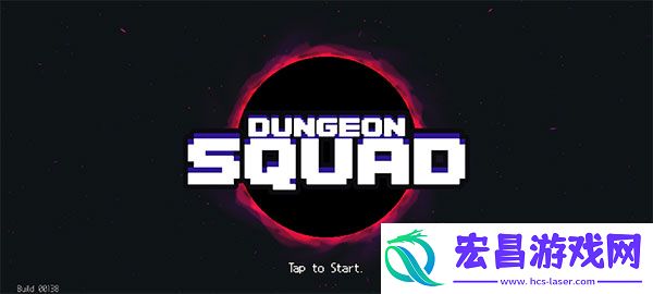 地牢小队2025中文版