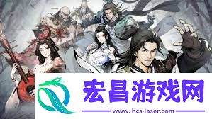 自在江湖兑换码大全介绍