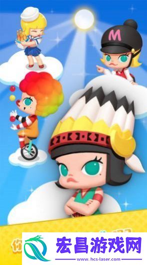 农场家园红包版