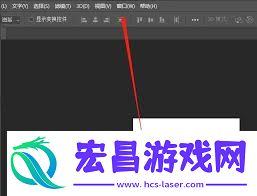 ps2021标尺调出方法