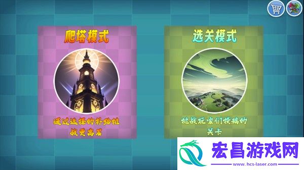 愤怒的小鸟无双版