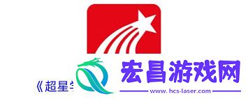 超星学习通使用次数在哪里看