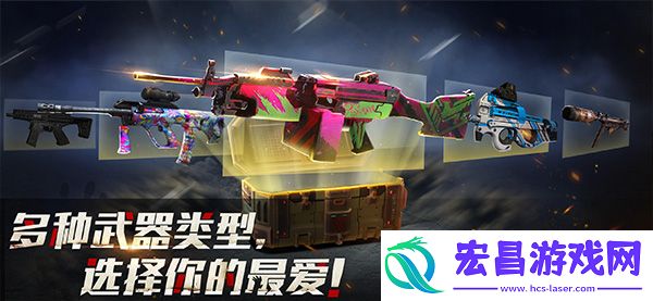 僵尸危机末日丧尸安卓版
