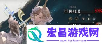 银与绯回响商店兑换方法