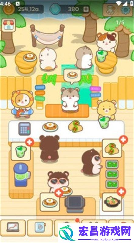 汉姆厨房内购版安装1.0.10