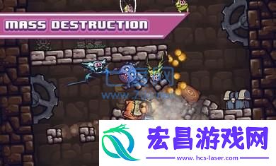 地牢背包者手游
