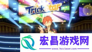 偶像梦幻祭2