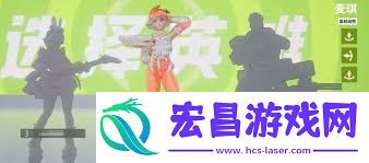 远光84突击英雄如何选择