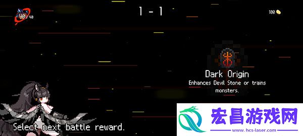 地牢小队2025中文版