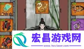 诡道修真记过任务图装备挑选方法