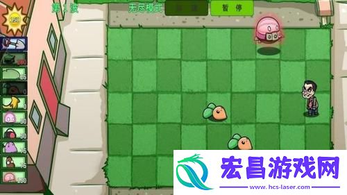 植物僵尸模拟