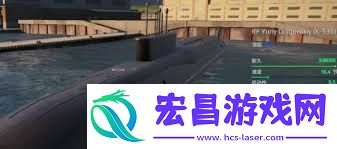 现代战舰最强潜艇排名情况