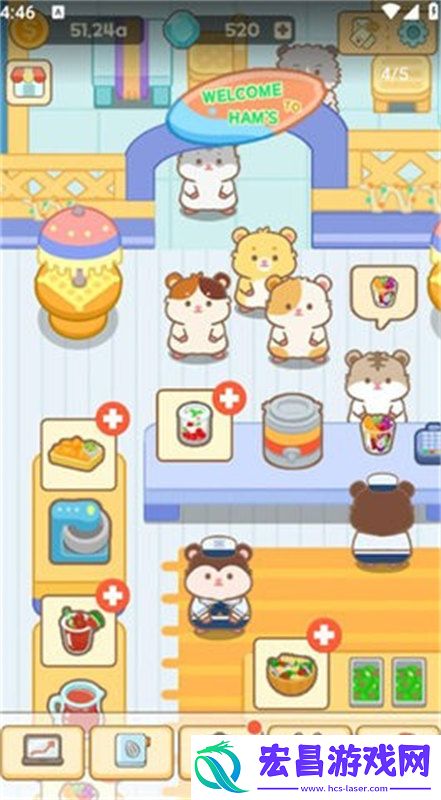 汉姆厨房内购版安装1.0.10