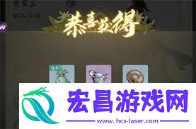 自在江湖兑换码大全介绍