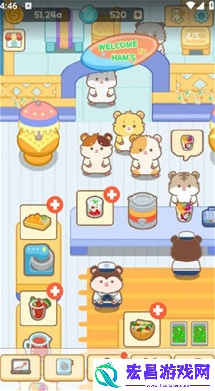 汉姆厨房内购版安装1.0.10