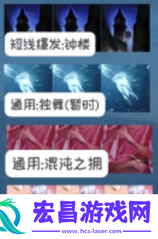 奥古斯特烙印推荐