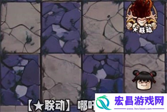 植物大战僵尸神奇植物版