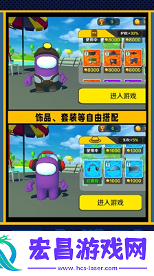 疯狂小兵吃鸡战争手机版正版