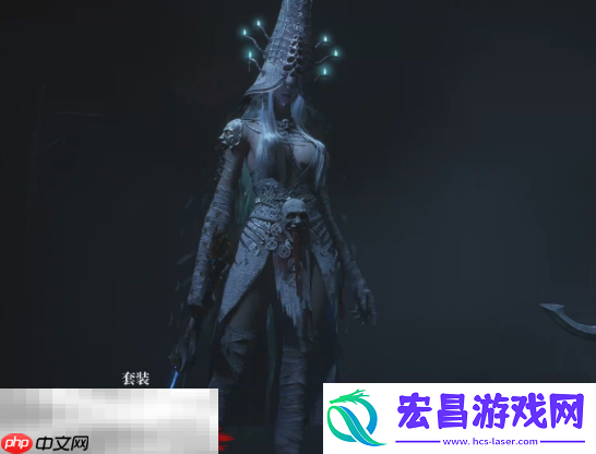白衣无常防具详情