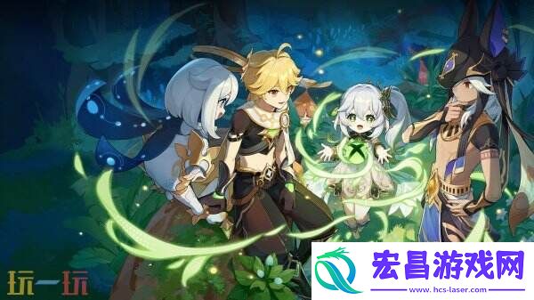 原神官方宣布将于明年停止对PS4版的支持与更新