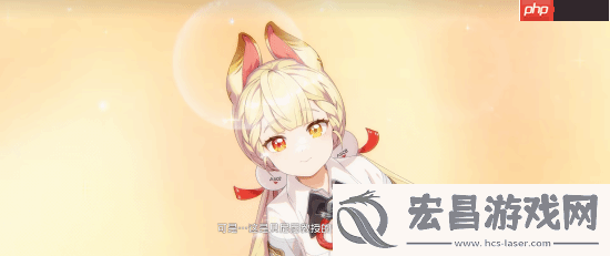 剑客信条!绝区零爱丽丝PV