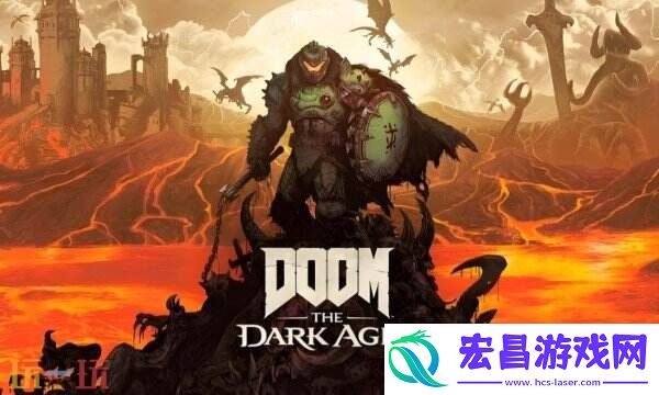 毁灭战士