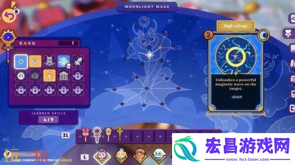 魔法少女RPGMirage