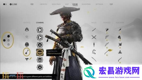 显著节省时间！羊蹄山公布＂一键切换预设配置＂功能