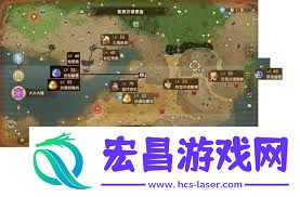 幻想生活i恶鬼幽灵位置介绍